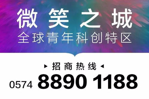 舞今信息 數(shù)字時(shí)代的序幕即將拉開