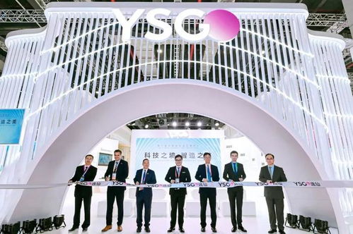 打造科技之境，呈現智造之美 完美日記母公司攜全新戰略登進博舞臺