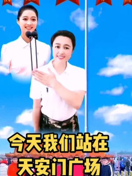 舞動赤誠心，傳承正能量——記七一建黨節手勢舞的感召力