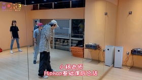 慕爾icon舞工廠 在“舞今信息”的節奏中，大聲說“Yeah”！