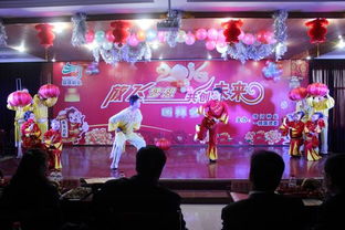 新農開發公司團員青年載歌載舞喜迎新春，舞動青春活力彰顯時代擔當